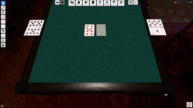 Правила карточной игры - Шотландский дурак (Шотландская игра или Шотландка) смотреть онлайн