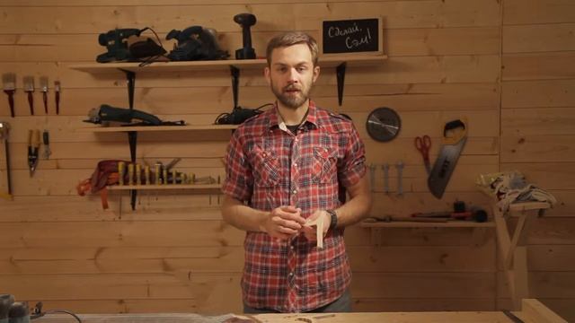 Сделай, Сэм! - винная подставка в виде оленя смотреть онлайн