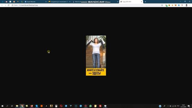 Как сделать GIF-баннер за 5 минут (Видеоинструкция) смотреть онлайн