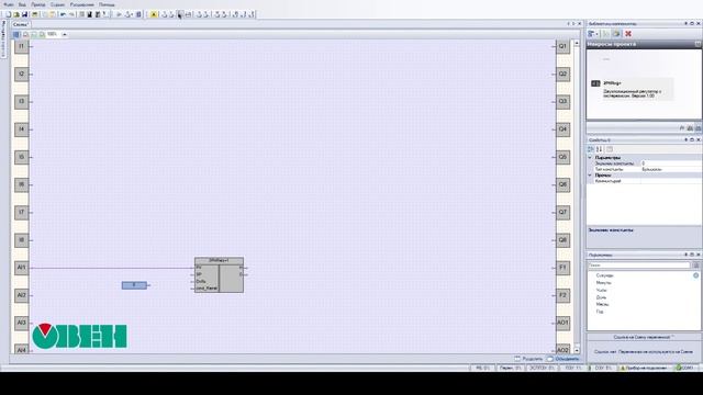ОВЕН ПР. Двухпозиционный регулятор смотреть онлайн