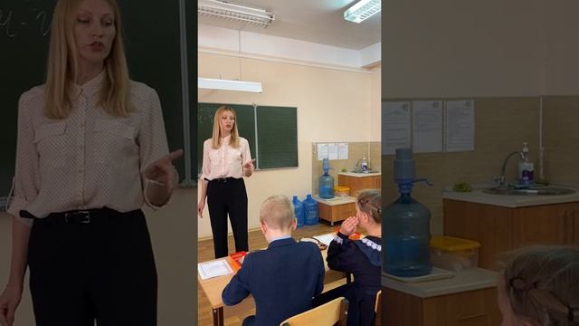 Логопедическое занятие для младших школьников (1 класс) смотреть онлайн