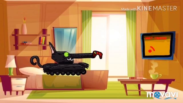 Жизнь с котом 2 я стал монстром - мультики про танки