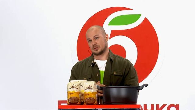 Первое онлайн-шоу «Пятёрочки» — «Перспективное шоу»! смотреть онлайн