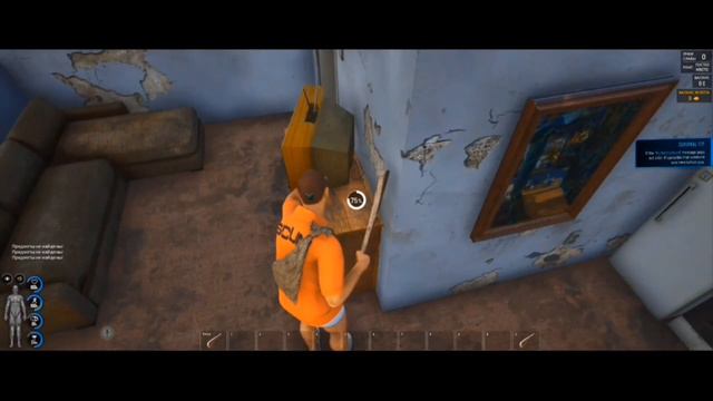 Скам прохождение. scum гайд для новичков 2024 Часть 1 смотреть онлайн