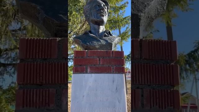 Анвар Нургалиев 2023 г.Поездка в деревню Народного поэта Ангама Атнабаева смотреть онлайн