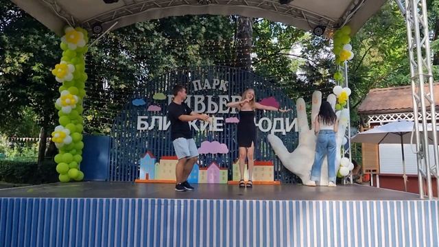 ROCKABYE BABY - Максим Ласо - София Каян - сочи ревьера парк смотреть онлайн