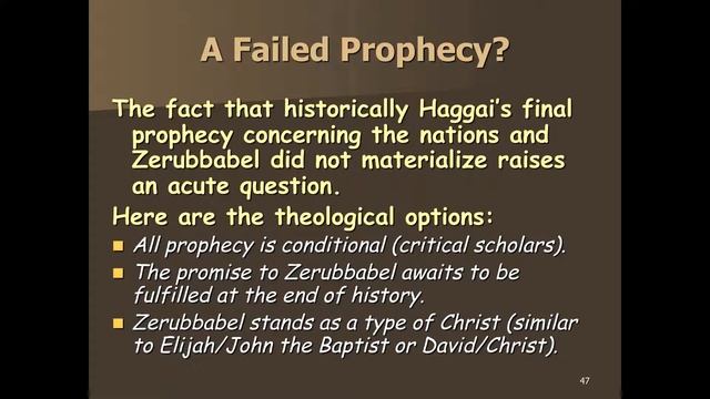 5 - Post-Exilic Prophets - Haggai 4th Oracle смотреть онлайн