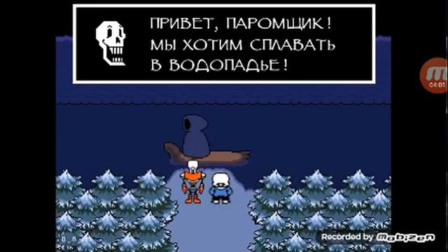 Реакция что будет если зайти в пожарную дверь смотреть онлайн