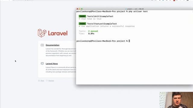 Laravel Testing 01/24: Why Test Your Code Automatically? смотреть онлайн