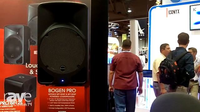 InfoComm 2014: Bogen Shows New Bogen Pro BP15DSP and BP12DSP Powered Loudspeakers смотреть онлайн