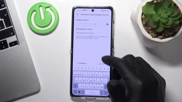 HUAWEI P50 Pocket | Как скрыть фото альбомы на HUAWEI P50 Pocket? смотреть онлайн