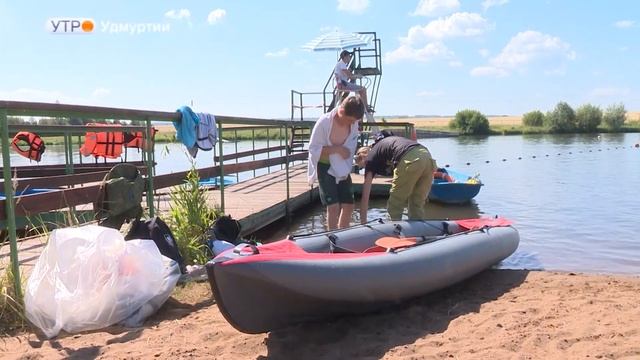 В Удмуртии завершился фестиваль адаптивного спорта «Лето вместе» смотреть онлайн