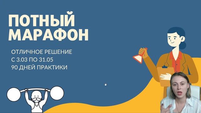 Эксперименты! 2 и 22 задачи | Биология ЕГЭ 2022 смотреть онлайн