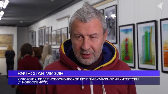 0311 «НА ПУТИ К МЕЧТЕ: КОГДА НИБУДЬ ГОРОД» смотреть онлайн