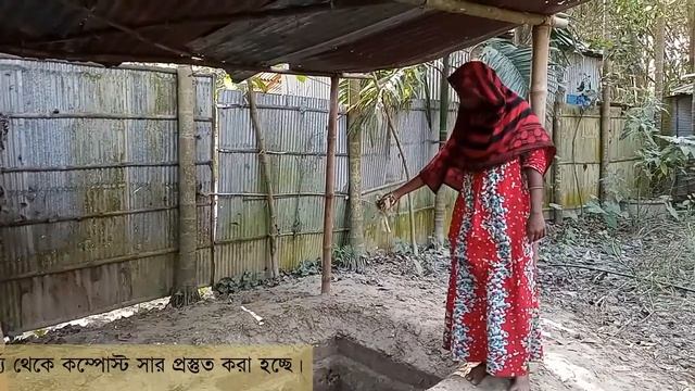 Earth composter Video Final смотреть онлайн