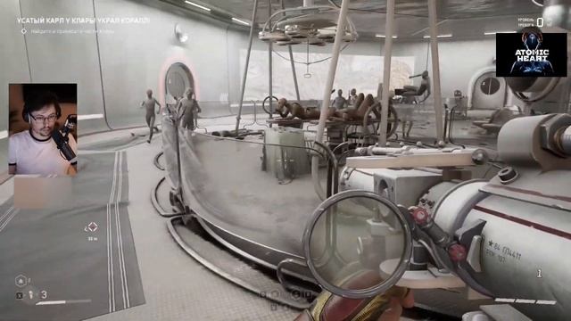 Cake играет в Atomic Heart (Атомное сердце) День 2 ➤ САМАЯ КРАСИВАЯ ИГРА 2023? ➤ Полное прохождени смотреть онлайн