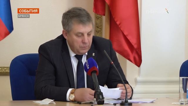 В Брянске прошло ежегодное собрание ассоциации "Совета муниципальных образований Брянской области" смотреть онлайн