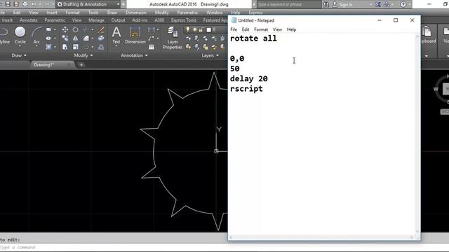 autocad rotate script command смотреть онлайн
