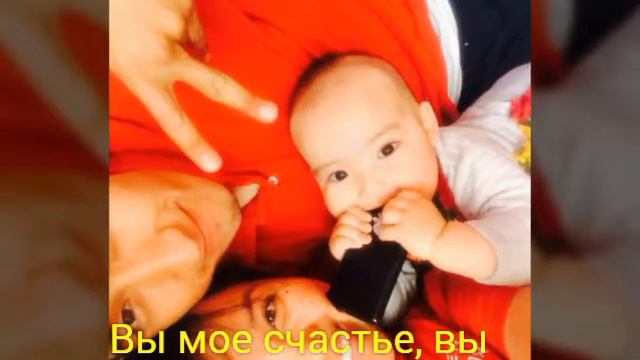 Айзада, я тебя люблю смотреть онлайн