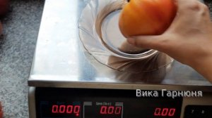 Томат Золотое колесо,  что  в серединке?