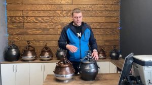 Какой афганский казан выбрать? Черный или двухцветный?