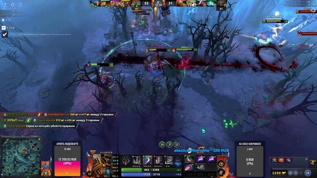Не оставили шансов на камбэк | Silencer | Dota 2 смотреть онлайн
