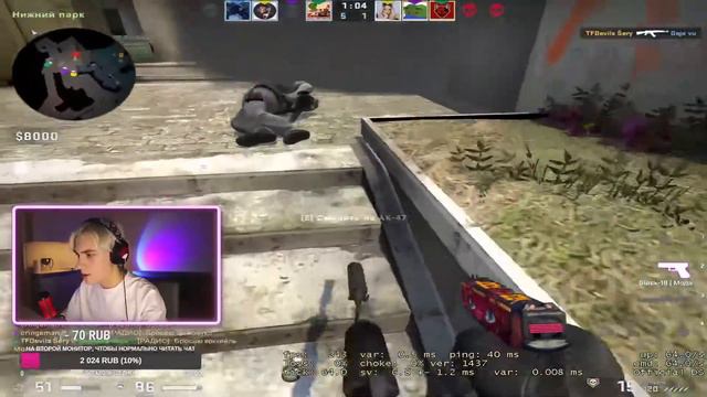 Llluiko нарезка стрима 24 февраля