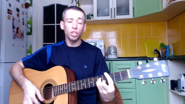 Михаил Круг - Я стою на крыльце (гитара, кавер дд) смотреть онлайн