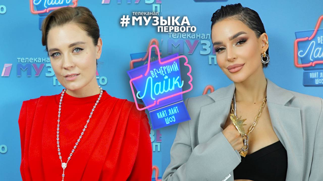 SEVILLE (Artik & Asti) | MARI MIRAI | Шоу 