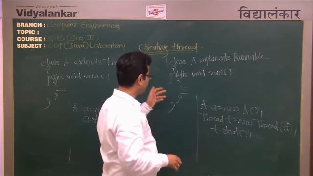 Creating Thread in JAVA смотреть онлайн