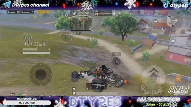 Играем паблик в 90 фпс.... смотреть онлайн