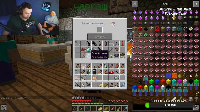 ВЫЖИВАЕМ В ЗОМБИ АПОКАЛИПСИСЕ в Minecraft смотреть онлайн