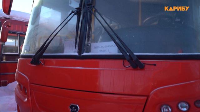 13 новых автобусов будут возить пассажиров в поселки Колымы смотреть онлайн