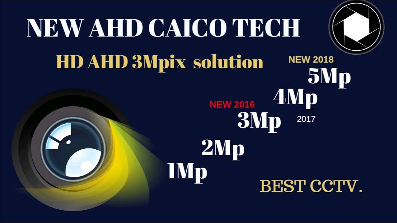 NEW 2018 Видео наблюдения, лучшие камеры для магазинов AHD 3Mp ! смотреть онлайн