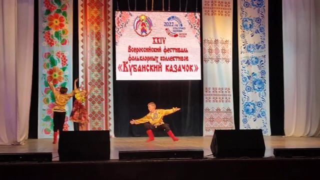 Ансамбль Калейдоскоп город Севастополь танец " Гусачëк " Фестиваль " Кубанский казачок" смотреть онлайн