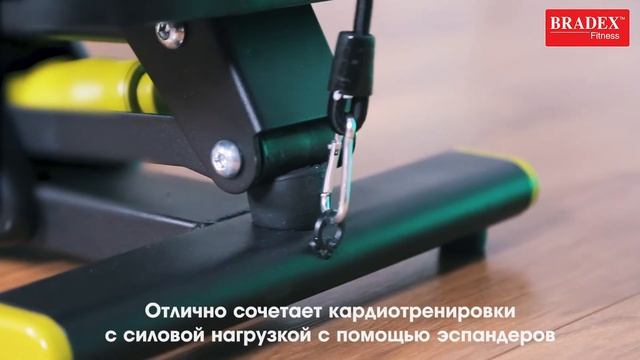 Балансировочный степпер Bradex SF 0816 смотреть онлайн