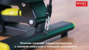 Балансировочный степпер Bradex SF 0816