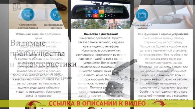 Какой видеорегистратор читает номера встречных машин смотреть онлайн