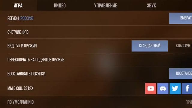 , Короче я там хорошо играл смотреть онлайн