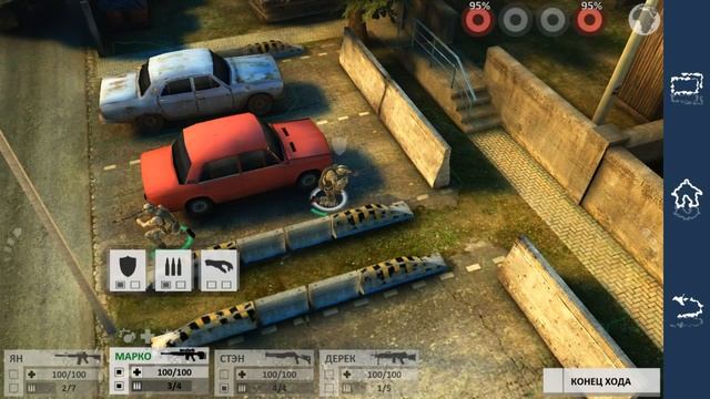 arma tactics прохождение 7 серия смотреть онлайн