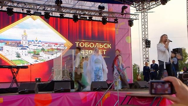 П Елфимов Счастье моё ТОБОЛЬСК смотреть онлайн