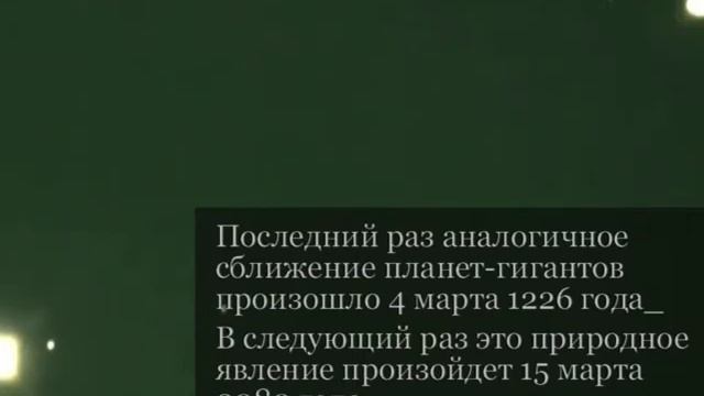 Гиганты смотреть онлайн