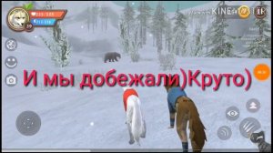 Побеждаем всех боссов в Wild Craft)Пытаемся победить босса Быка!)💖