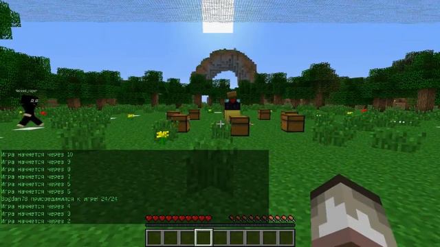 Голодные игры в Minecraft с CreeperMegaTroll #2 [Прости Epical_Mouse XD] смотреть онлайн