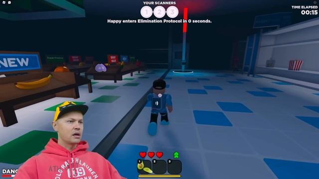 Panik стал сложнее