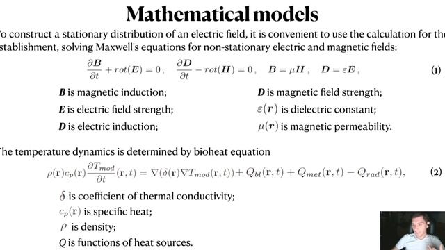 #150: Maxim Polyakov – Cluster Analysis for Numerical Simulation of Thermometric Data смотреть онлайн
