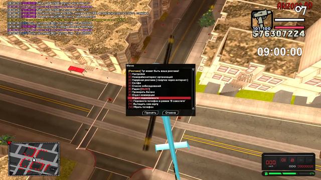 Опра дома после продажи шамала( смотреть онлайн