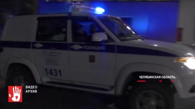 Около Миасса в лесу нашли мертвого мужчину смотреть онлайн