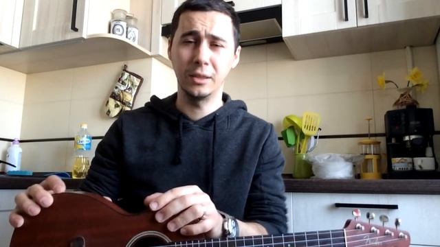 Грибы - Тает лед. Обучение на укулеле. смотреть онлайн