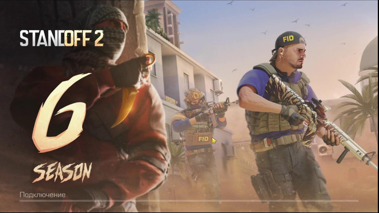 играем во фф и другие игры смотреть онлайн